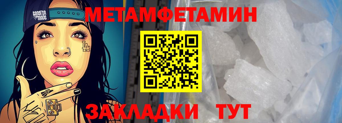 Евпатория  АМФ VHQ  АМФ  Вход с VPN 