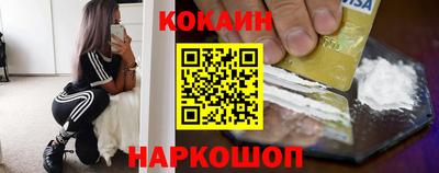 гидропоника Славянск-на-Кубани