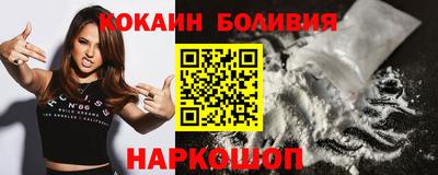 альфа пвп Свободный