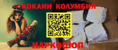 альфа пвп Свободный