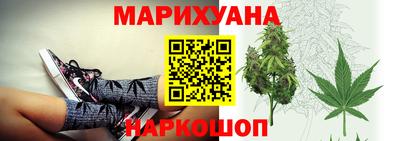 твердый Славгород