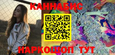 твердый Славгород