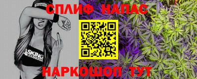 твердый Славгород