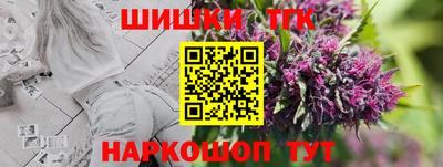 твердый Славгород