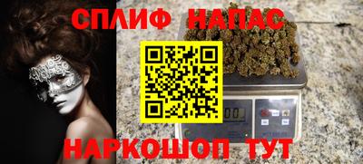 гидропоника Славянск-на-Кубани
