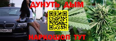 альфа пвп Свободный