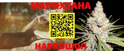 эйфоретик Севастополь